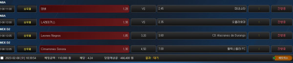 9c720a9bc85185ea3cee296784fedfe5_1675842