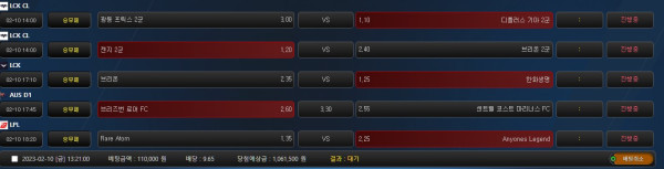 9c720a9bc85185ea3cee296784fedfe5_1676012