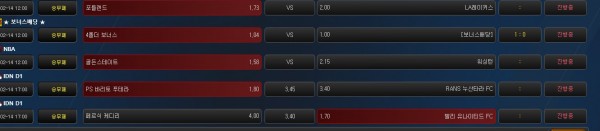 9c720a9bc85185ea3cee296784fedfe5_1676340