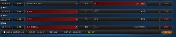 9c720a9bc85185ea3cee296784fedfe5_1676420