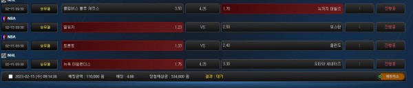 9c720a9bc85185ea3cee296784fedfe5_1676421