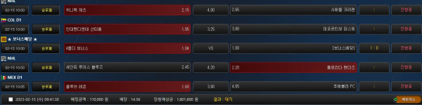 9c720a9bc85185ea3cee296784fedfe5_1676421