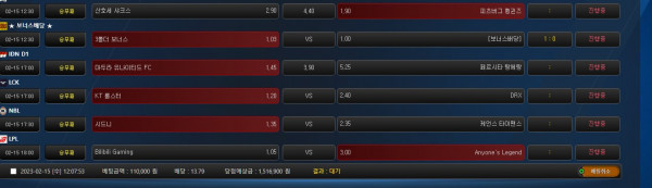 9c720a9bc85185ea3cee296784fedfe5_1676430