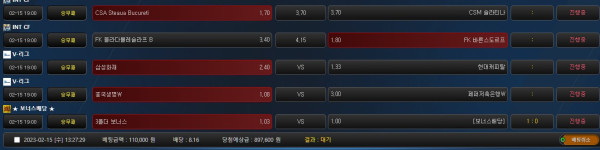 9c720a9bc85185ea3cee296784fedfe5_1676435