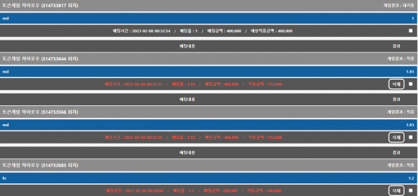 c6245283f384224a4e316b45d262ee54_1675784