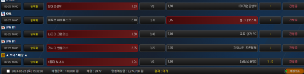 d753808227827bc85094195a2fec4a6e_1677306