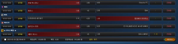 d753808227827bc85094195a2fec4a6e_1677372