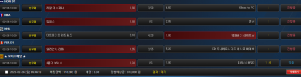 d753808227827bc85094195a2fec4a6e_1677379