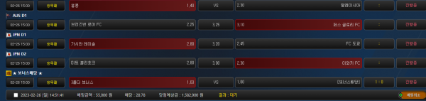 d753808227827bc85094195a2fec4a6e_1677390