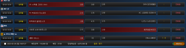 d753808227827bc85094195a2fec4a6e_1677402