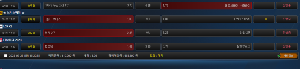 d753808227827bc85094195a2fec4a6e_1677565