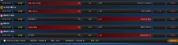 d753808227827bc85094195a2fec4a6e_1677574