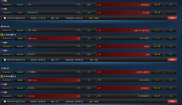 fb8fde4027570841077f11c9f66f0aaf_1675695