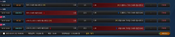 fbe35c66cf39042673ed1deca4a02d12_1675246