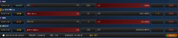 fbe35c66cf39042673ed1deca4a02d12_1675302