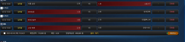 fbe35c66cf39042673ed1deca4a02d12_1675319