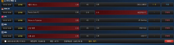 fbe35c66cf39042673ed1deca4a02d12_1675332