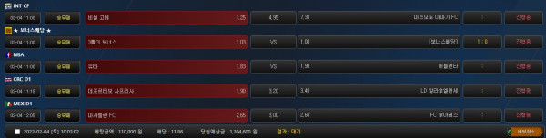 fbe35c66cf39042673ed1deca4a02d12_1675472