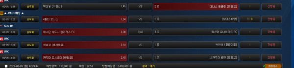 fbe35c66cf39042673ed1deca4a02d12_1675567