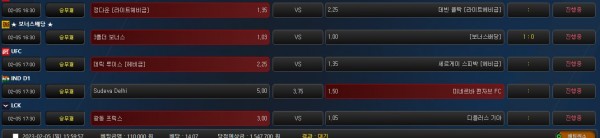 fbe35c66cf39042673ed1deca4a02d12_1675580