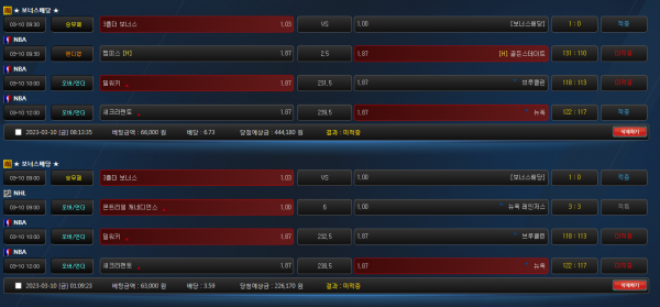 168a0ae150ac779bc99617150b08f32a_1678460