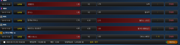 1a884025b58a2af82e71070955ced084_1678844