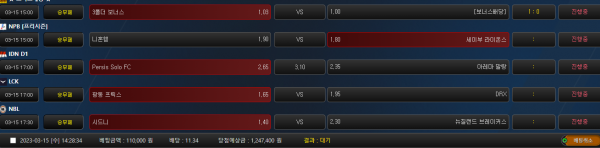 1a884025b58a2af82e71070955ced084_1678858