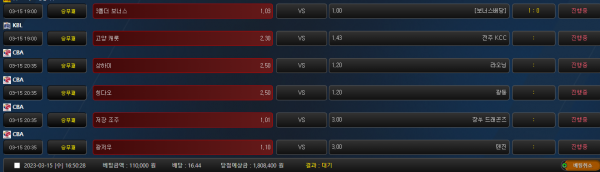 1a884025b58a2af82e71070955ced084_1678866