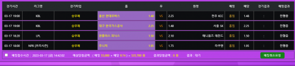 1a884025b58a2af82e71070955ced084_1679031