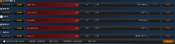 1a884025b58a2af82e71070955ced084_1679207