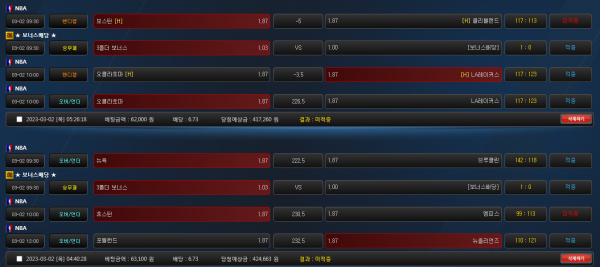 2065f323e2fae1c46a5795c3ed25bad1_1677767