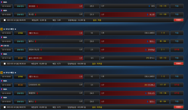 206cc1d56e07145216140c05d7294cbb_1678801