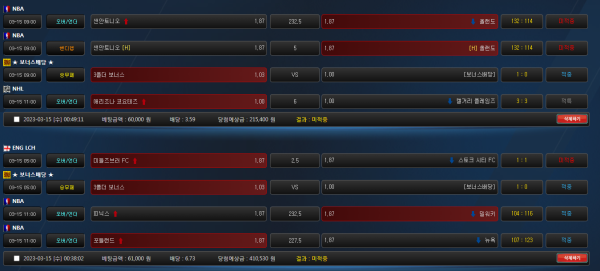 206cc1d56e07145216140c05d7294cbb_1678890