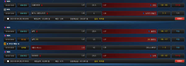 3cd0ba01e2d6a5e965717e8a643e0278_1677941