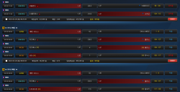 3d07e9e27188cbf79acaf0c772a93ee9_1680013