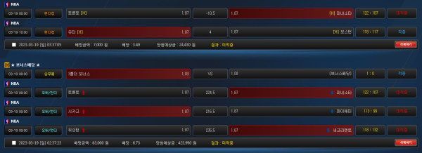 45bff56de2bb6c3757b8e334361b2d53_1679236