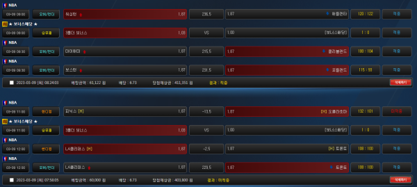 4e759cb58bd254b694dbe83a0cacc60e_1678370