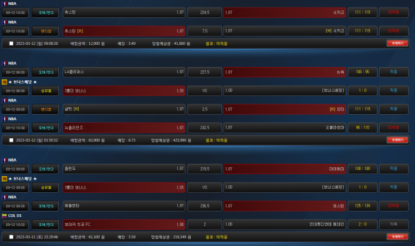 59c4ed18b8b0e885b077c95083aaeb1c_1678625