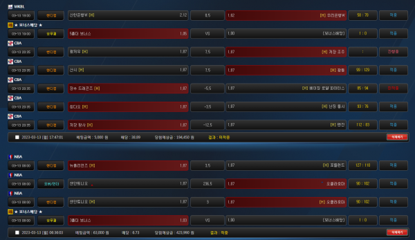 6a1f8268150454e9688dc72fd4182029_1678715