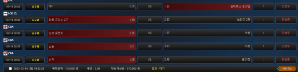 6ac57de69beb7169324c826b38fb23fd_1678789