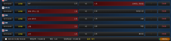 6ac57de69beb7169324c826b38fb23fd_1678790