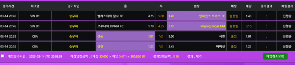 6ac57de69beb7169324c826b38fb23fd_1678792