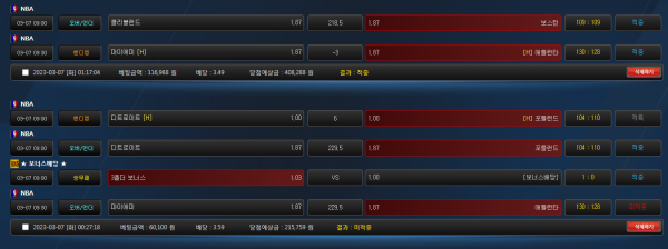 6ee10044bf7def9ed789b411f0283f33_1678197