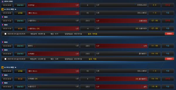 8ed58351b6da1647a0bf4eafbcb06f74_1679666