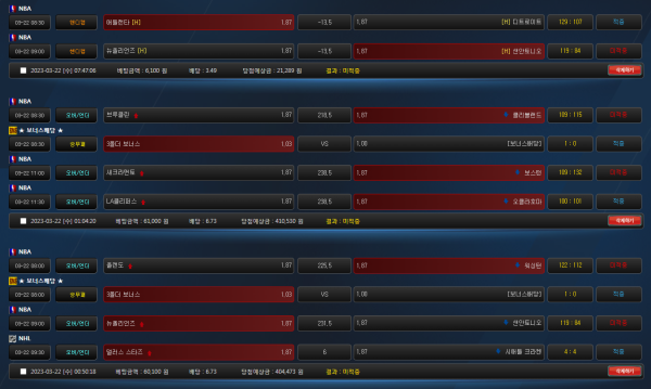 9afdda420b5008538337109e6fbbb9e1_1679495