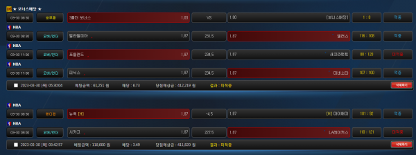 b1b6a48d54191dba729557e1d37c1c74_1680184