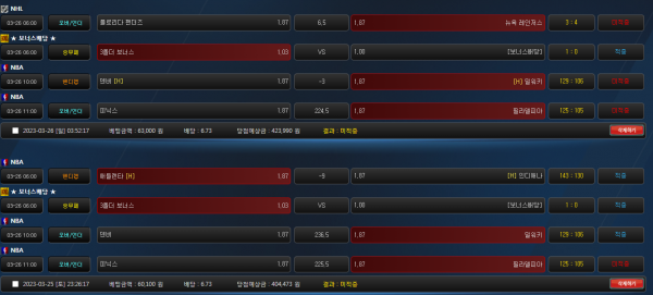 b85232d5a623035aad112acb47bf8207_1679840