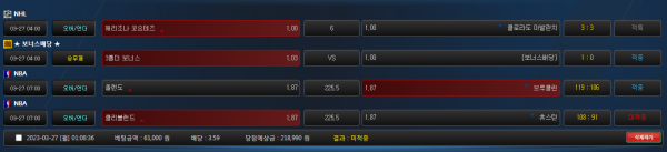 bb0c48d0fe8c09cabd86aac1661bbe4b_1679927