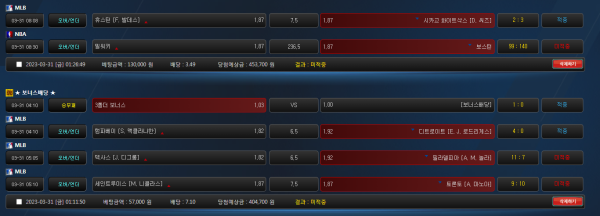 cc03117ff3eeb5376036db2f725e3476_1680272