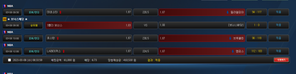 d672a7b47c126b0c0ad8232482634439_1678282